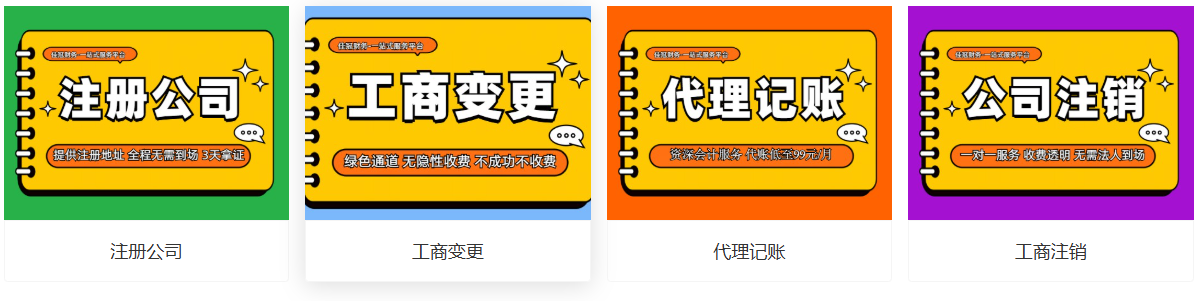文章插图